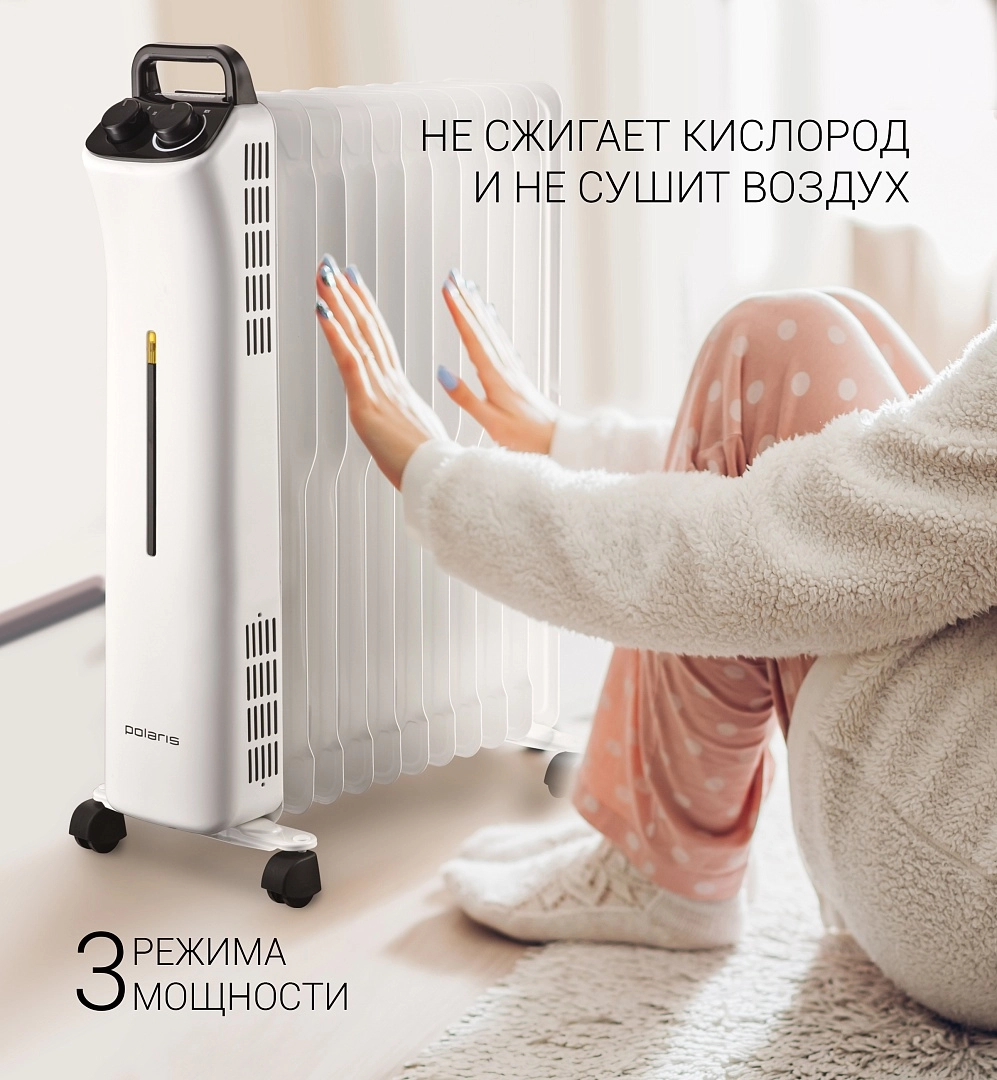 Радиатор Polaris POR 0425 цена