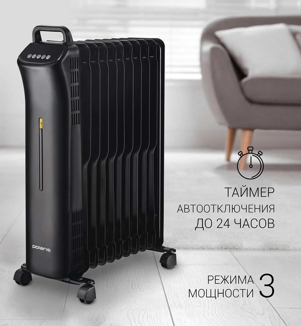 Polaris POR 0520 Black radiatori narxi