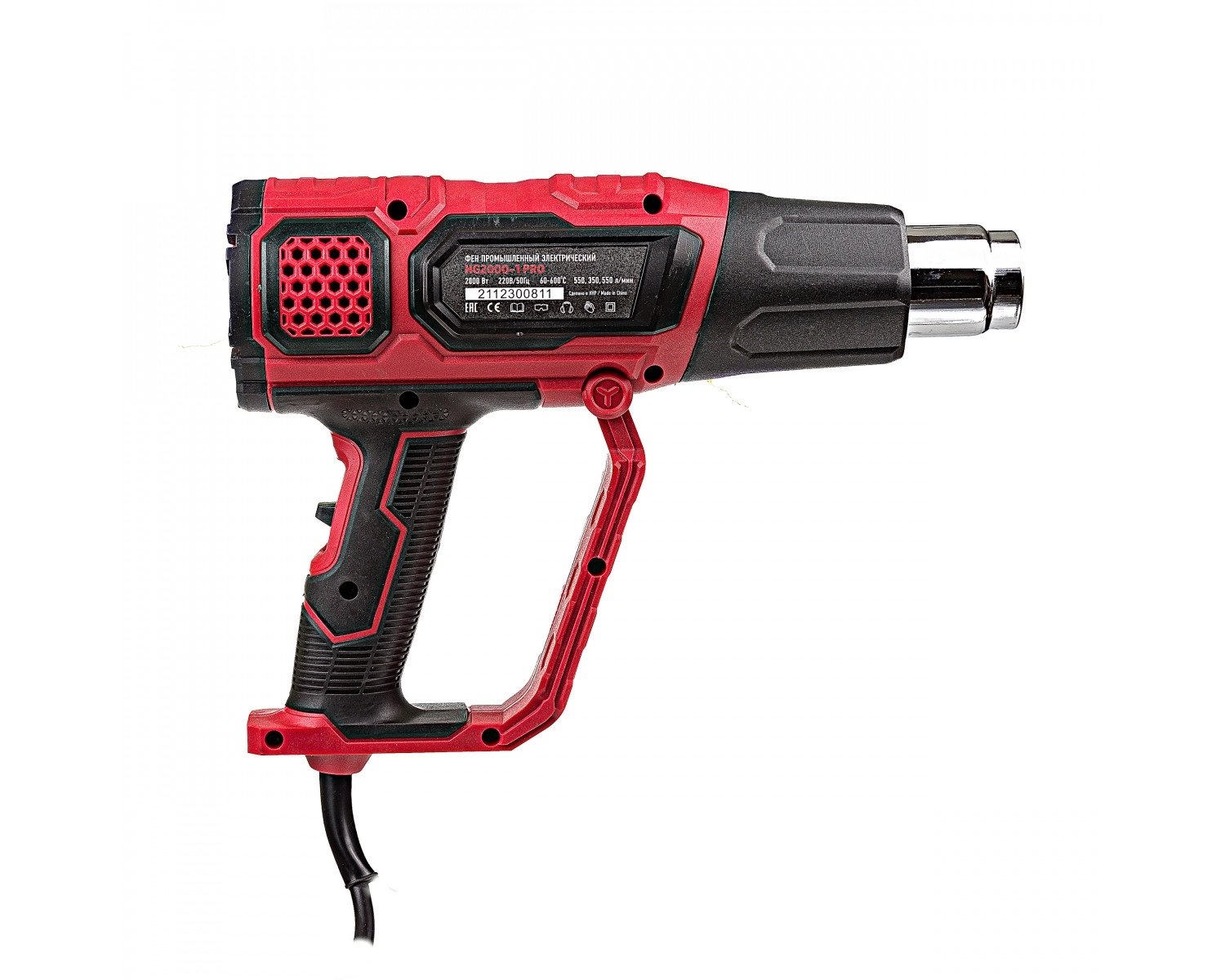 Строительный фен NUMBER ONE HG2000-1PRO цена