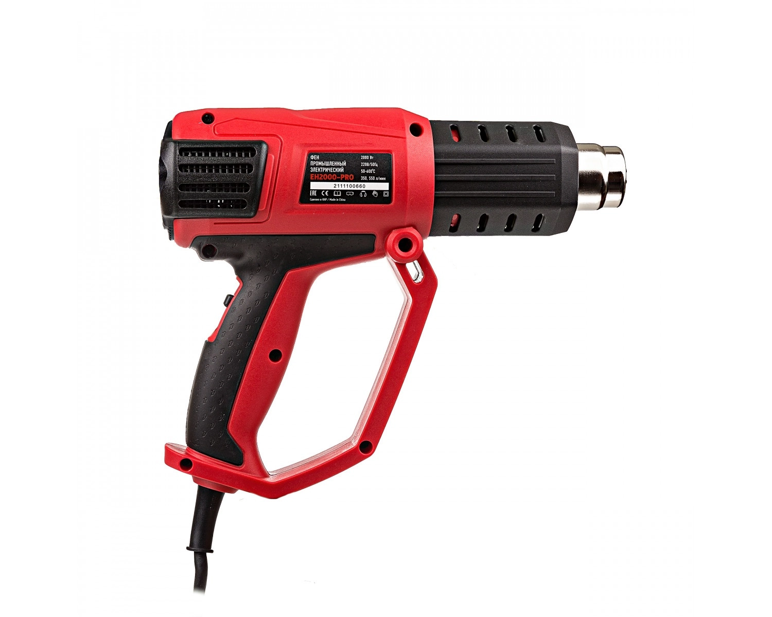 Строительный фен NUMBER ONE EH2000-1PRO цена