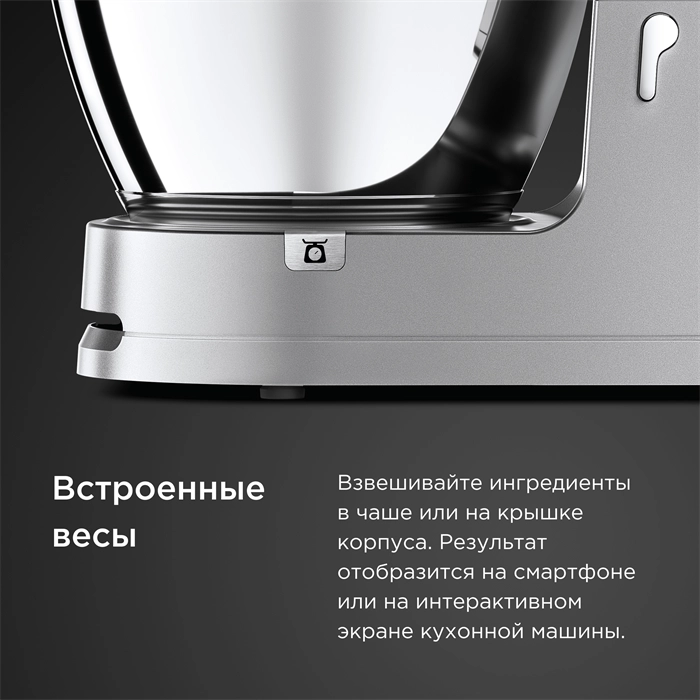 Кухонный комбайн Kenwood Cooking Chef XL KCL95.004SI narxi