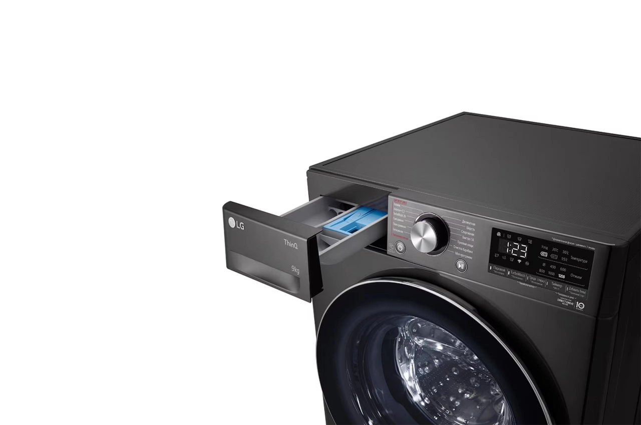Стиральная машина LG F2V9FW9P 9 Кг цена