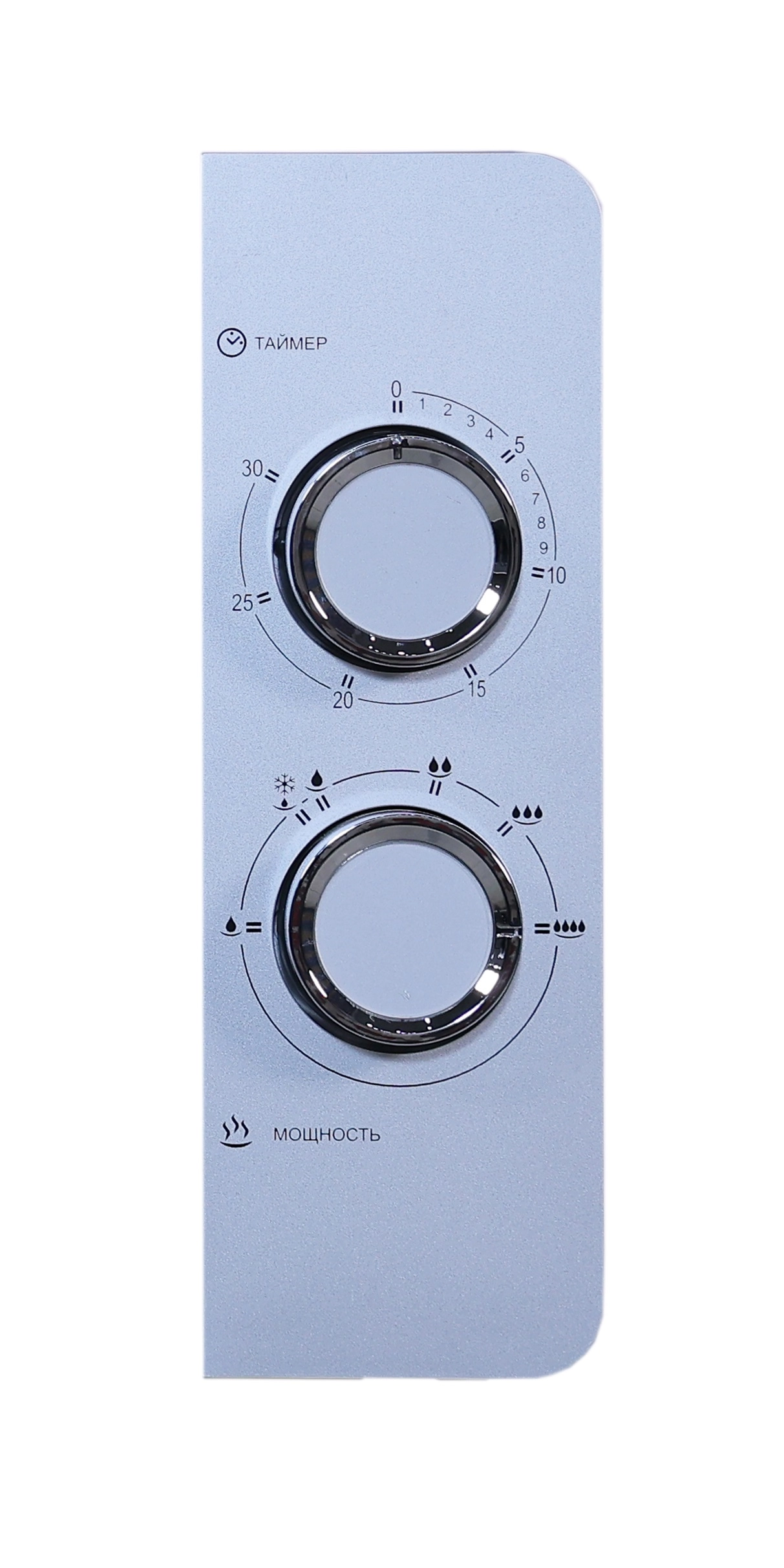 Микроволновая печь Loretto LM-2101S цена