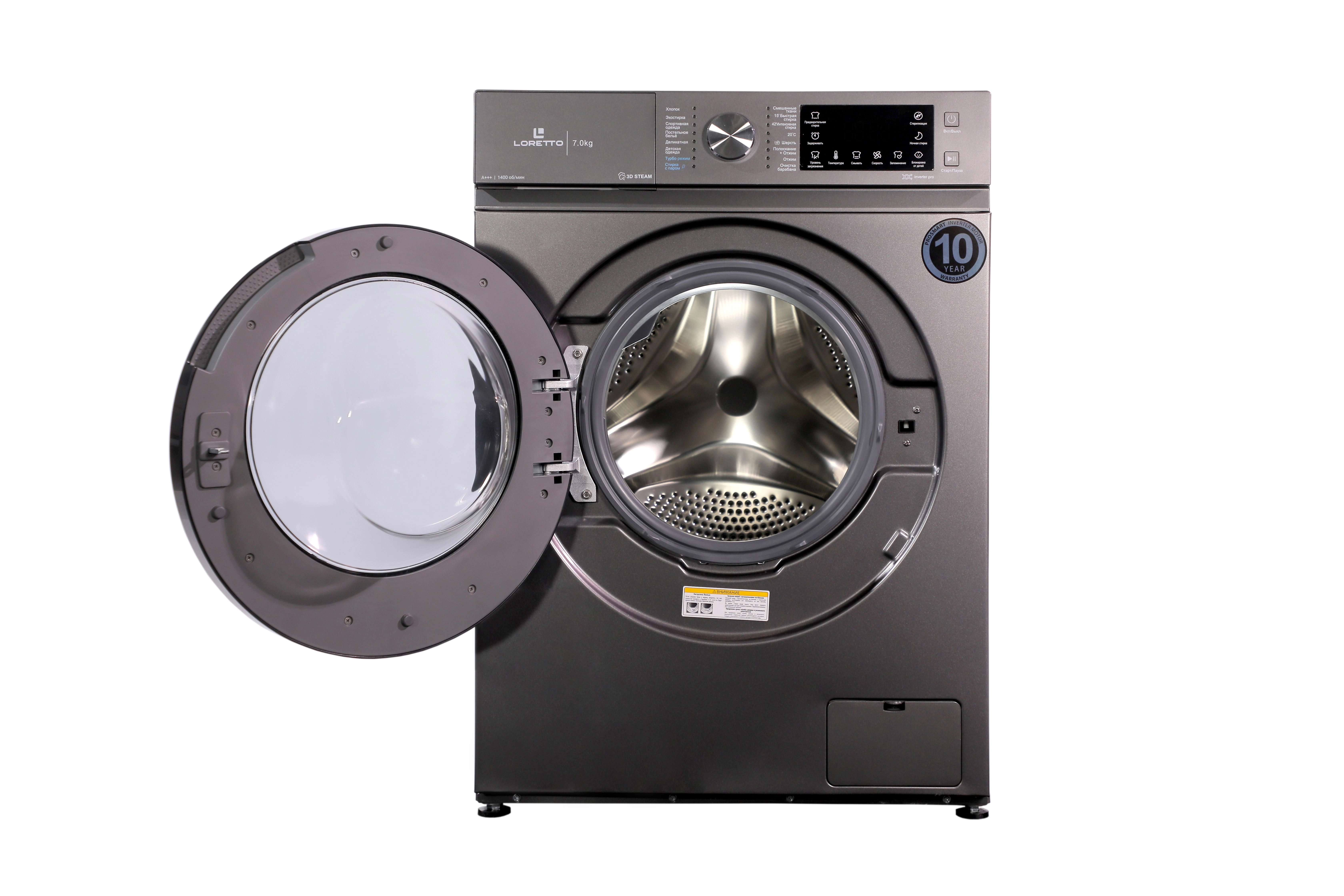 Стиральная машина Loretto LW-7701G Inverter 7 Кг narxi