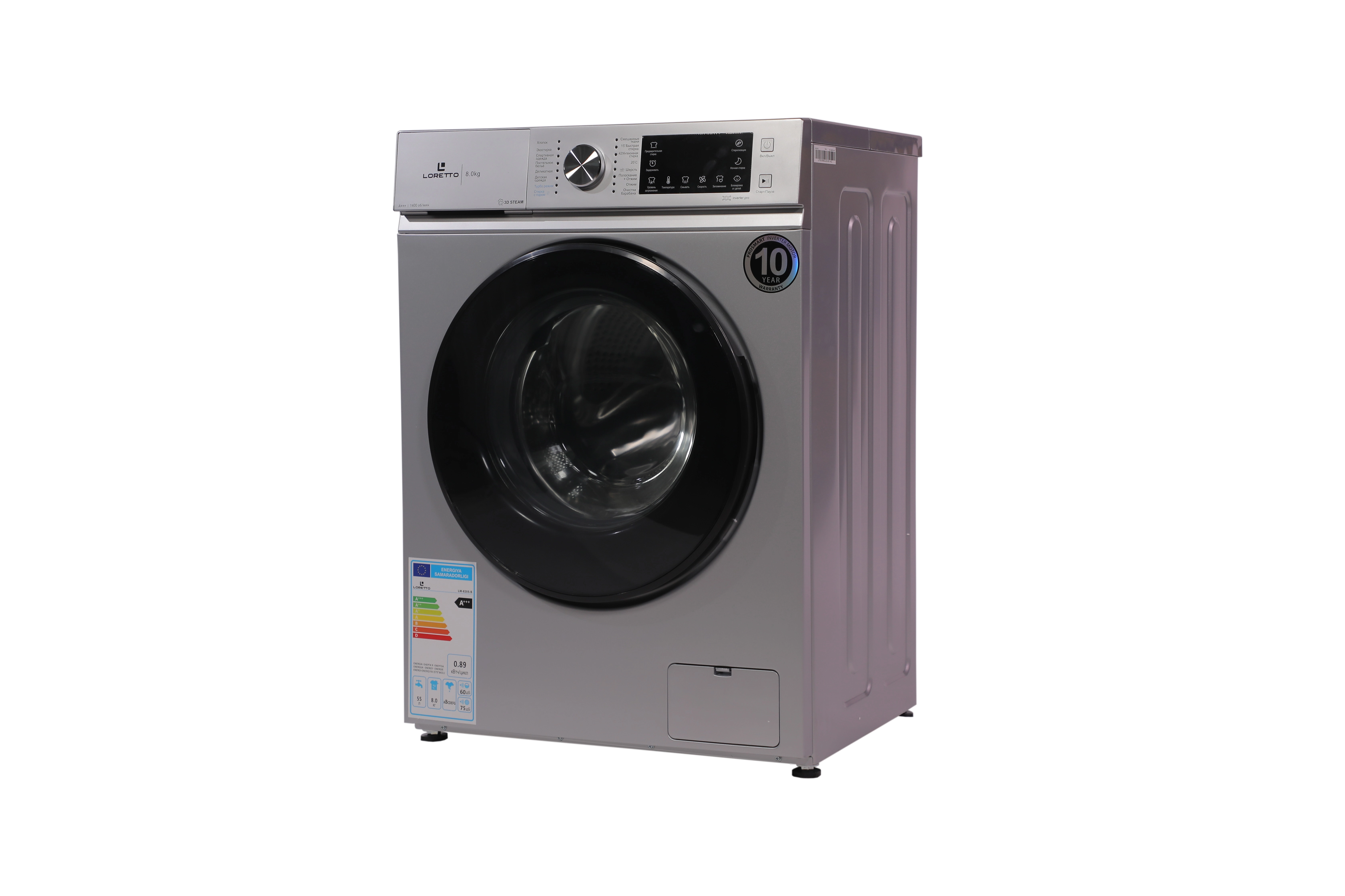 Стиральная машина Loretto LW-8205S Inverter 8 Кг narxi