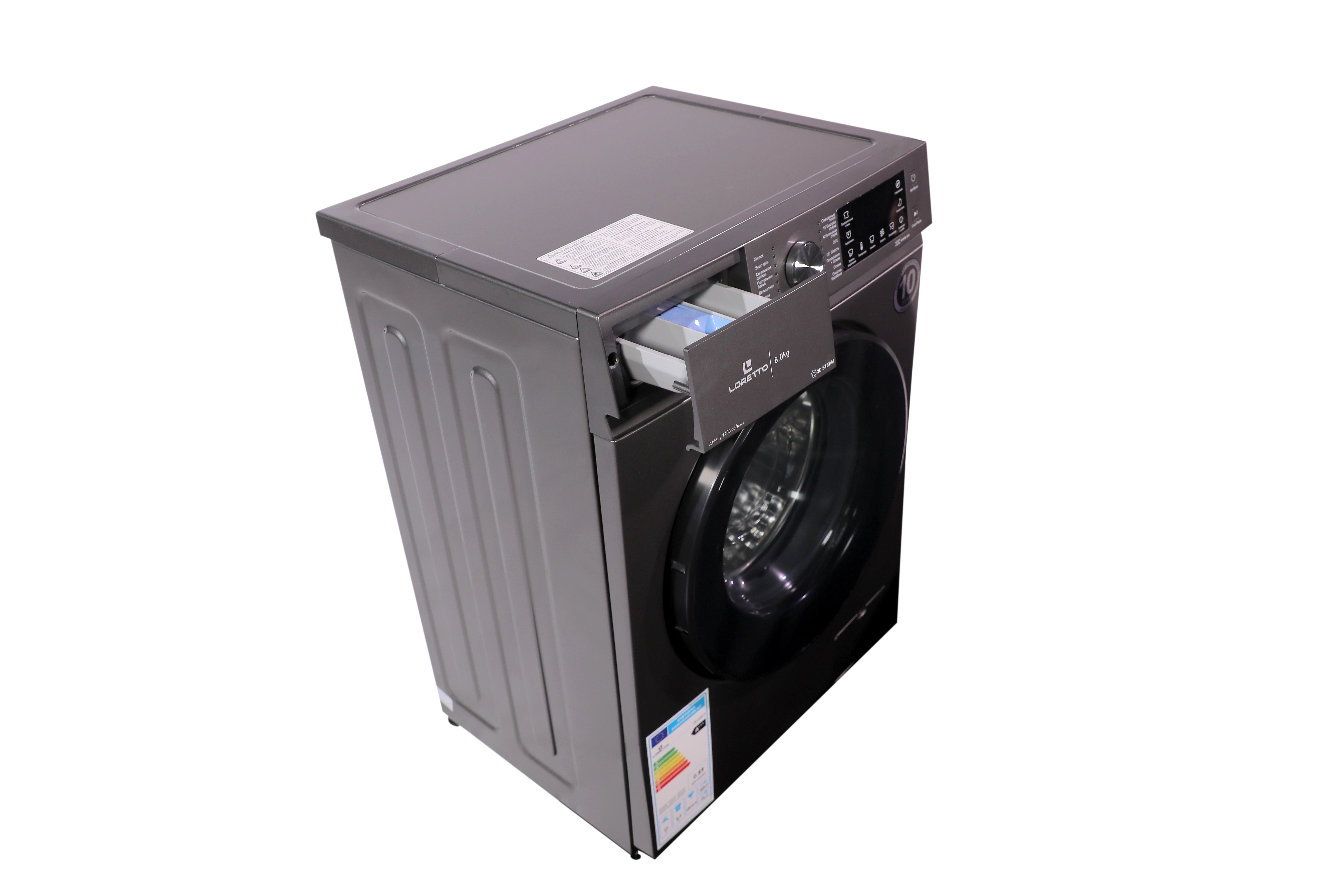 Стиральная машина Loretto LW-8205G Inverter 8 Кг bo'lib to'lash