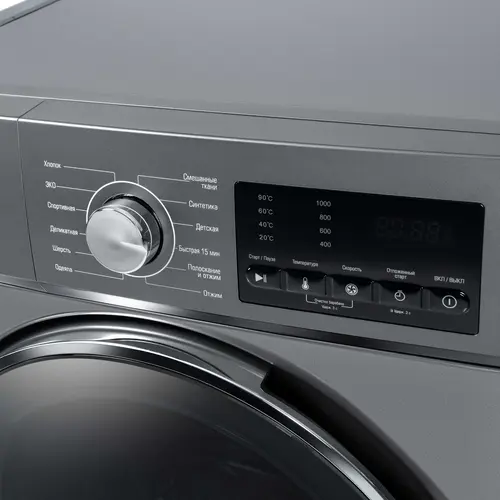Стиральная машина Бирюса WM-SL610/11 S 6 Кг цена