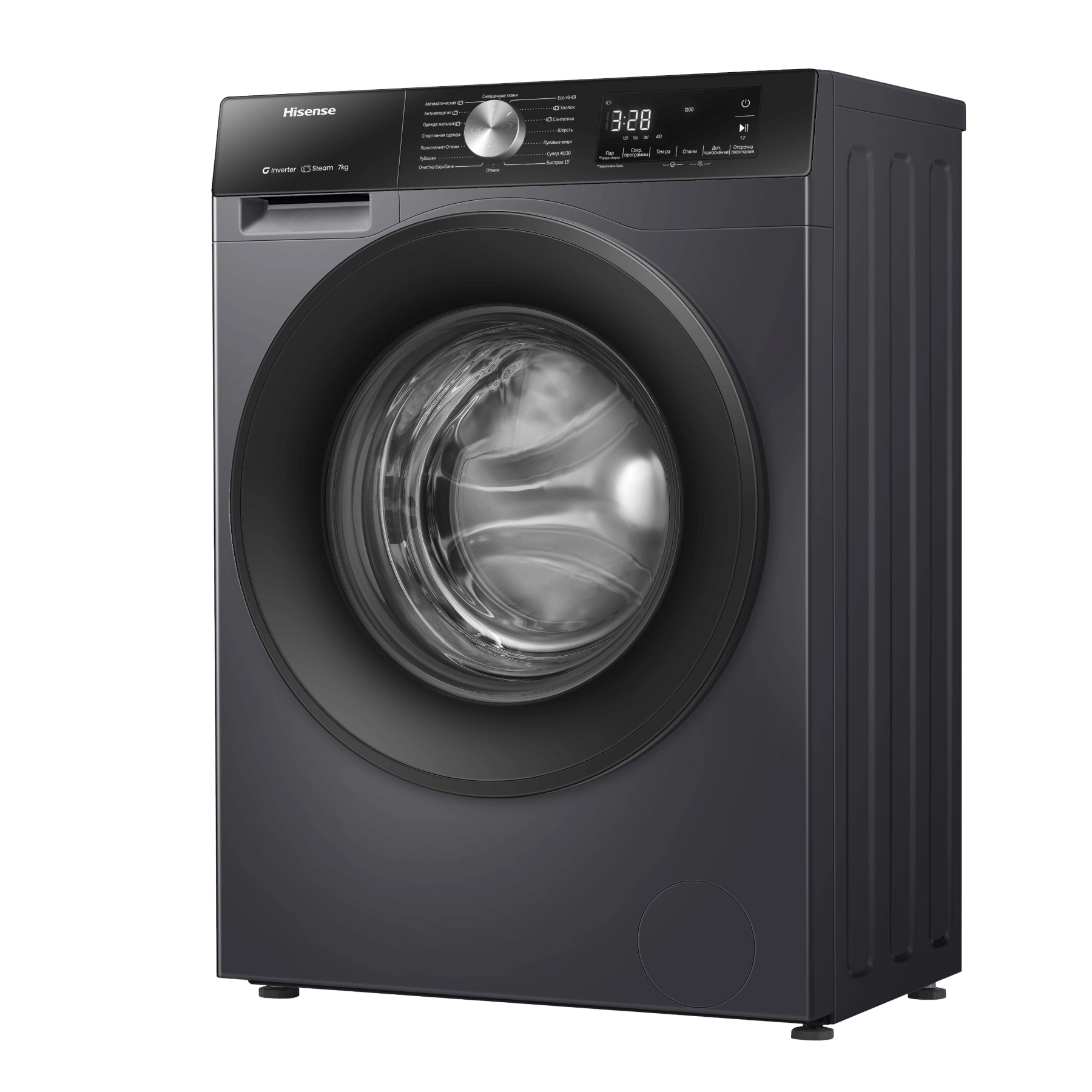 Стиральная машина Hisense WF3S7021BB 7 Кг цена