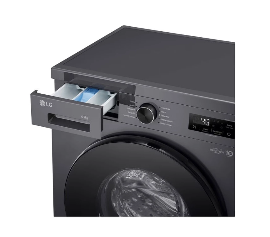 Стиральная машина LG F2Y1WS5J 6,5 Кг цена