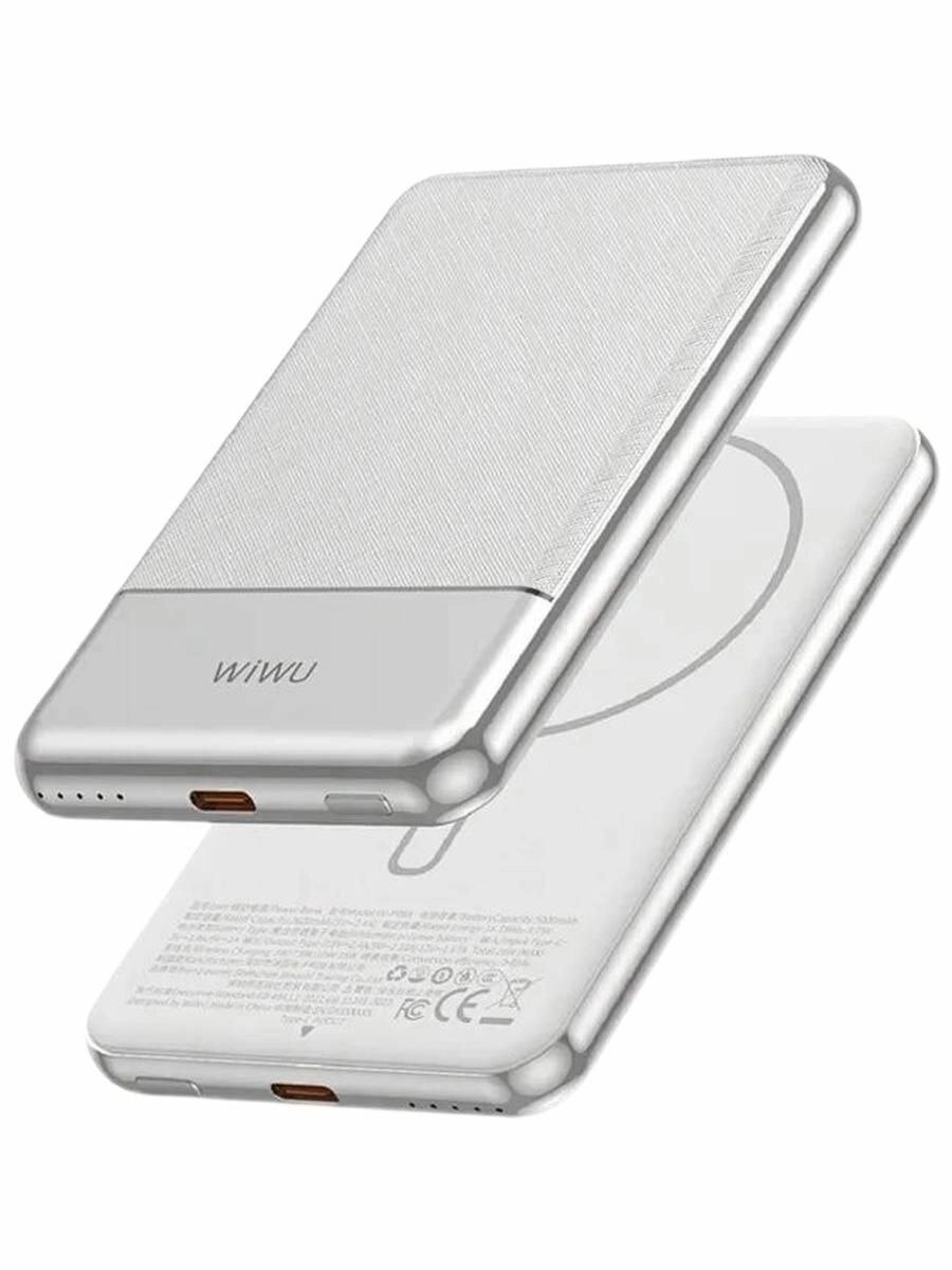 Внешний аккумулятор Powerbank Wiwu Power Bank P088 5000mAh/20w/MAG  15w купить