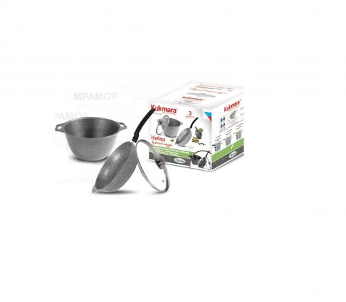 Набор кухонной посуды №7 с антипригарным покрытием, линия "Мраморная" (светлый мрамор): кмс42а, смс246а. купить