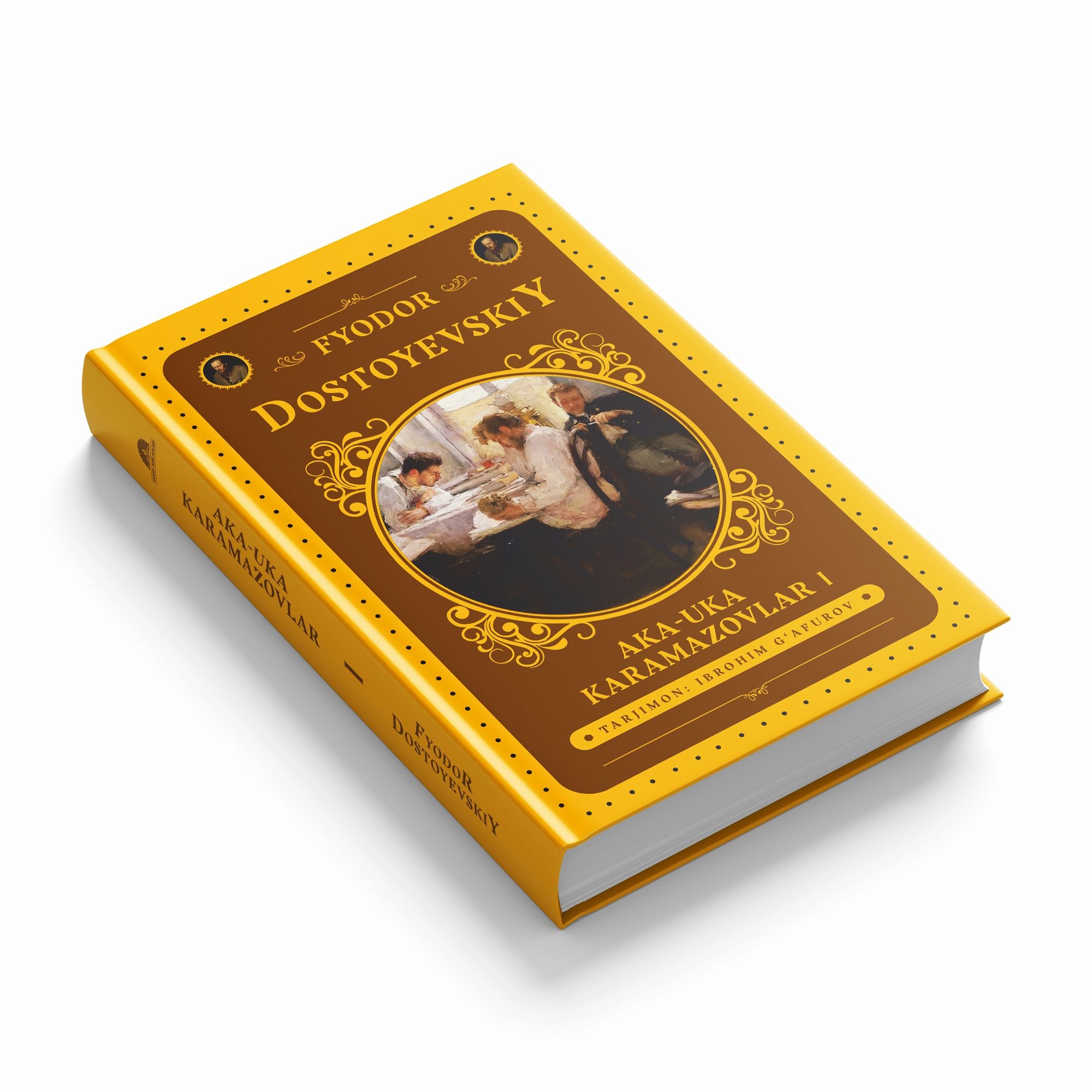 Фёдор Достоевский: Ака-ука Карамазовлар (1-2) в Узбекистане