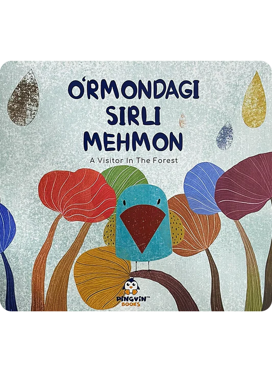 Ўрмондаги сирли меҳмон купить