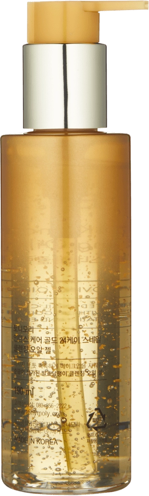 Intense Care Gold 24K Snail Cleansing Oil Gel - yuzni tozalash uchun gel O'zbekistonda