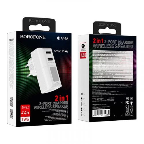 Зарядное устройство Borofone BA44A Sage power с беспроводным динамиком рассрочка