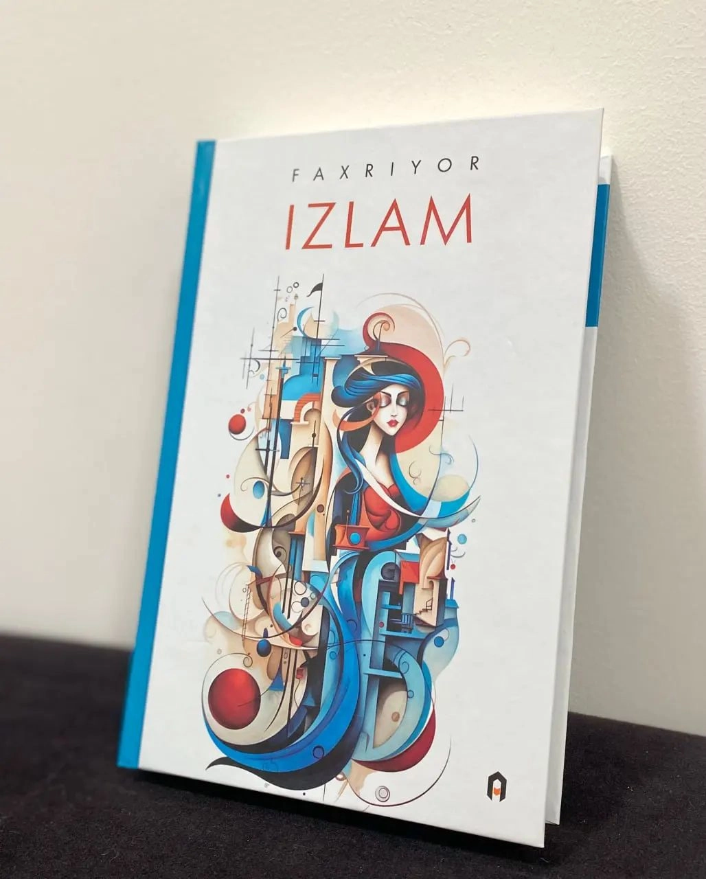 Фахриёр: Излам купить