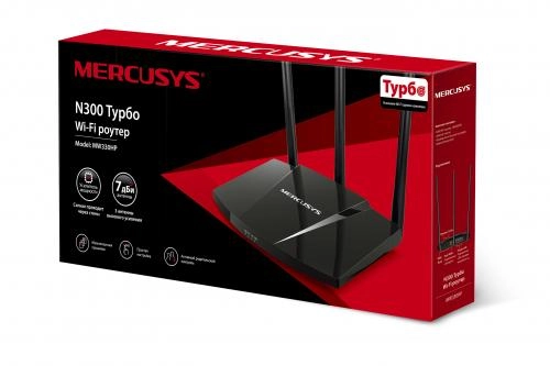 Mercusys MW330HP routeri arzon