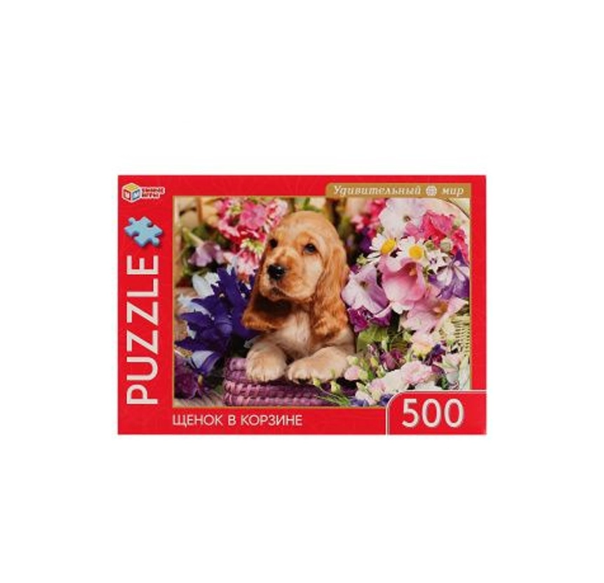 Удивительный мир: Щенок в корзинке. Puzzle 500 sotib olish