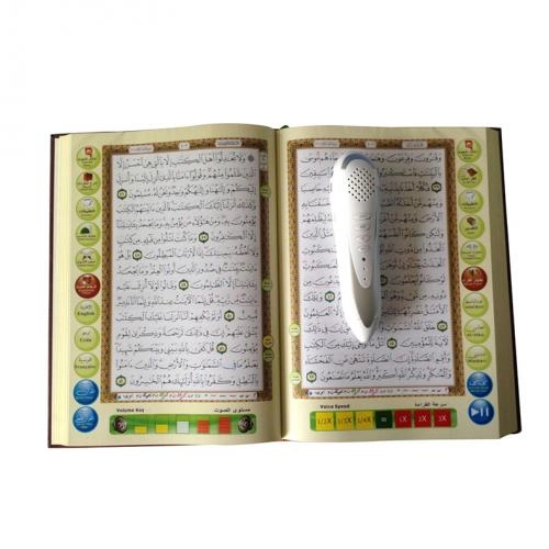 Qur’oni Karim tajvidli elektron qalam bilan (tilla rang) O'zbekistonda