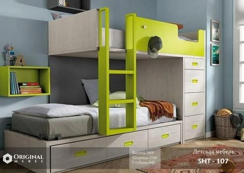 Детская мебель SHT-107 купить