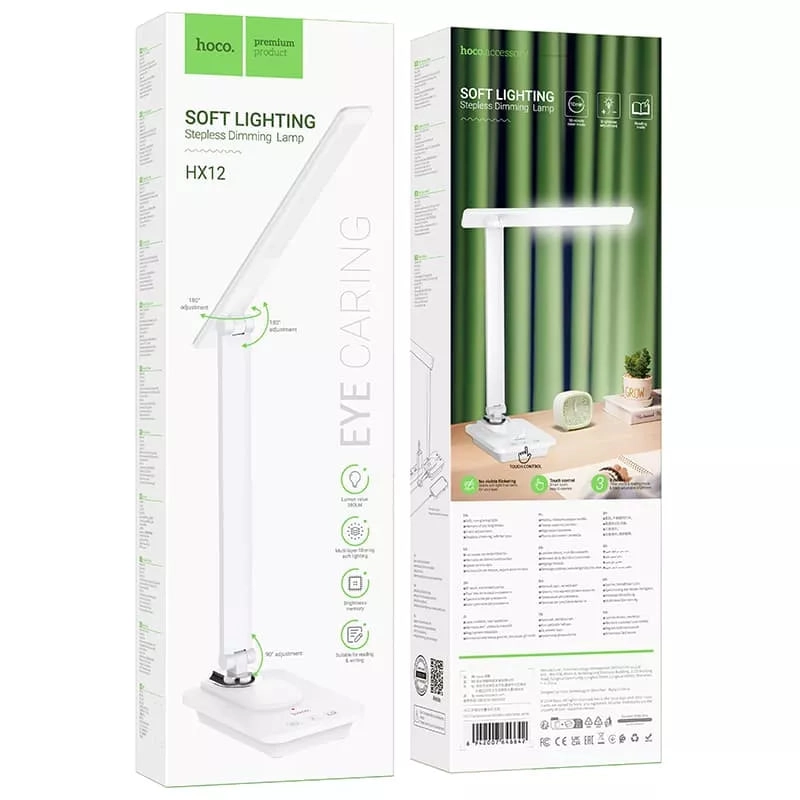 Hoco HX12 stol lampasi onlayn