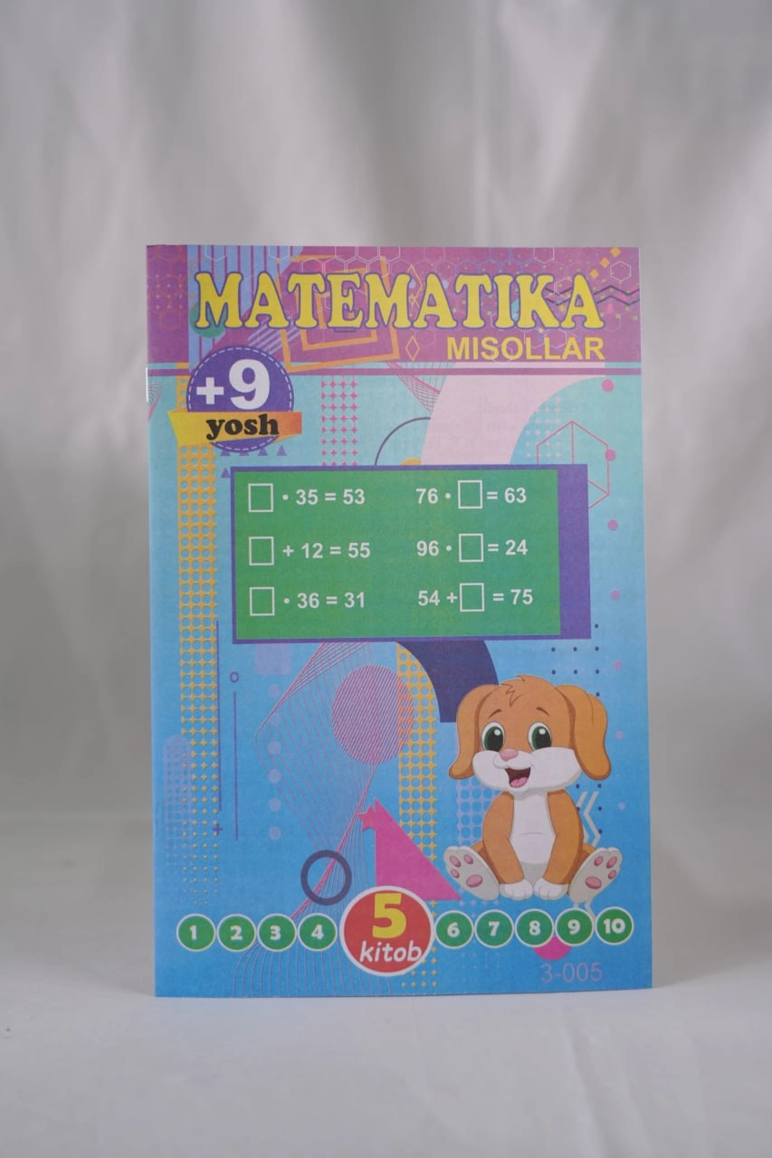 Баҳодир Эркинов: Математика мисоллар 9-10 ёш (20 хил) доставка