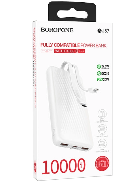 Borofone BJ57 10000 mAh oq tashqi akkumulyatori - rasm №4 Borofone BJ57 10000 mAh oq tashqi akkumulyatori O'zbekistonda