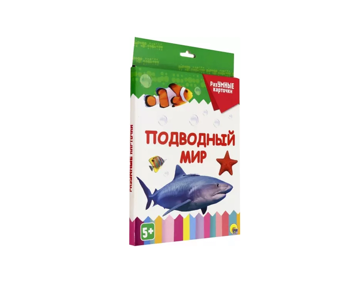 Разумные карточки: Подводный мир купить