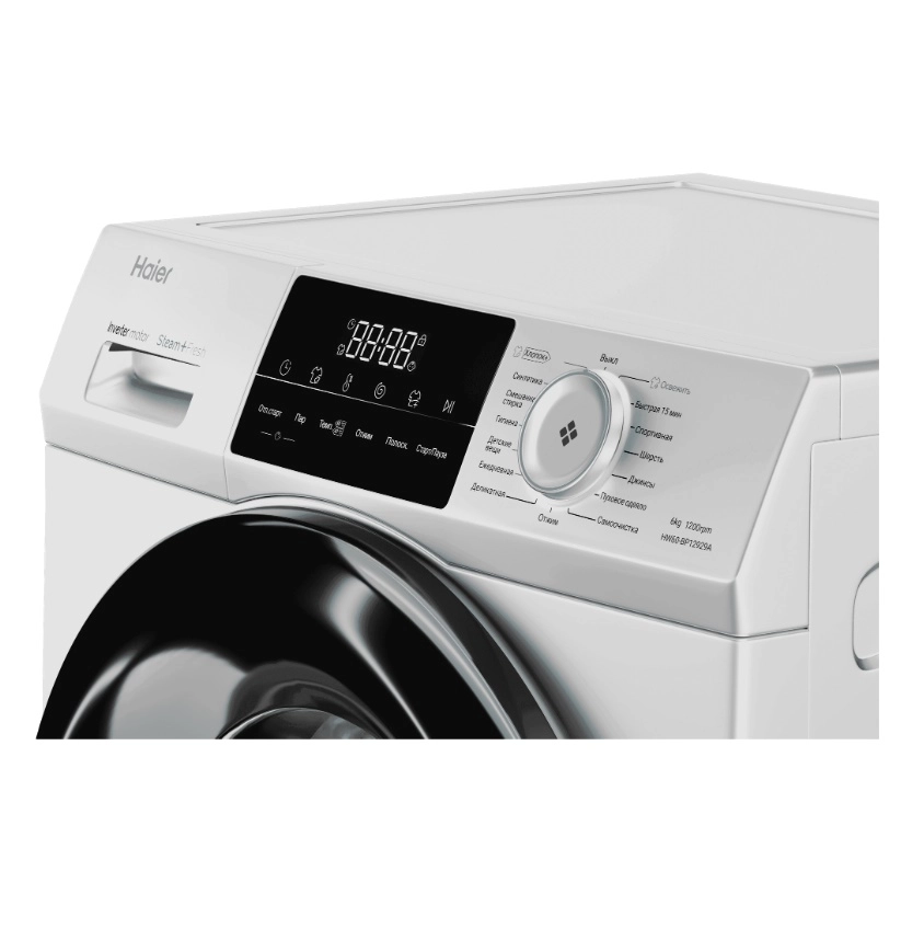Стиральная машина Haier HW60-BP12929A 6 Кг в Узбекистане