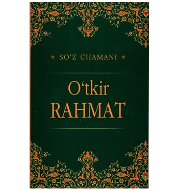 O'tkir Rahmat (So‘z chamani) sotib olish
