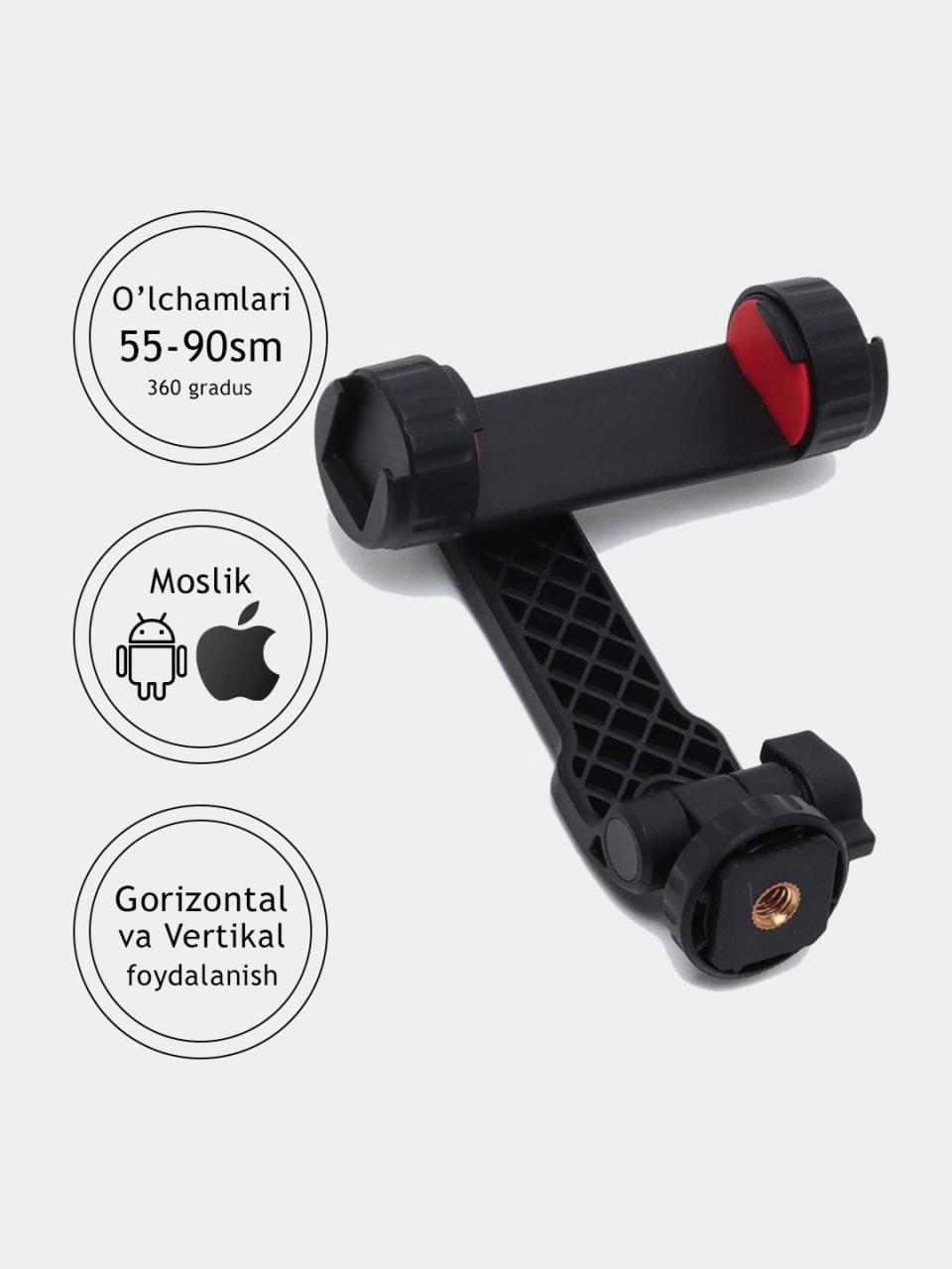 Держатель для мобильных устройств Jmary BH-05 чёрный купить