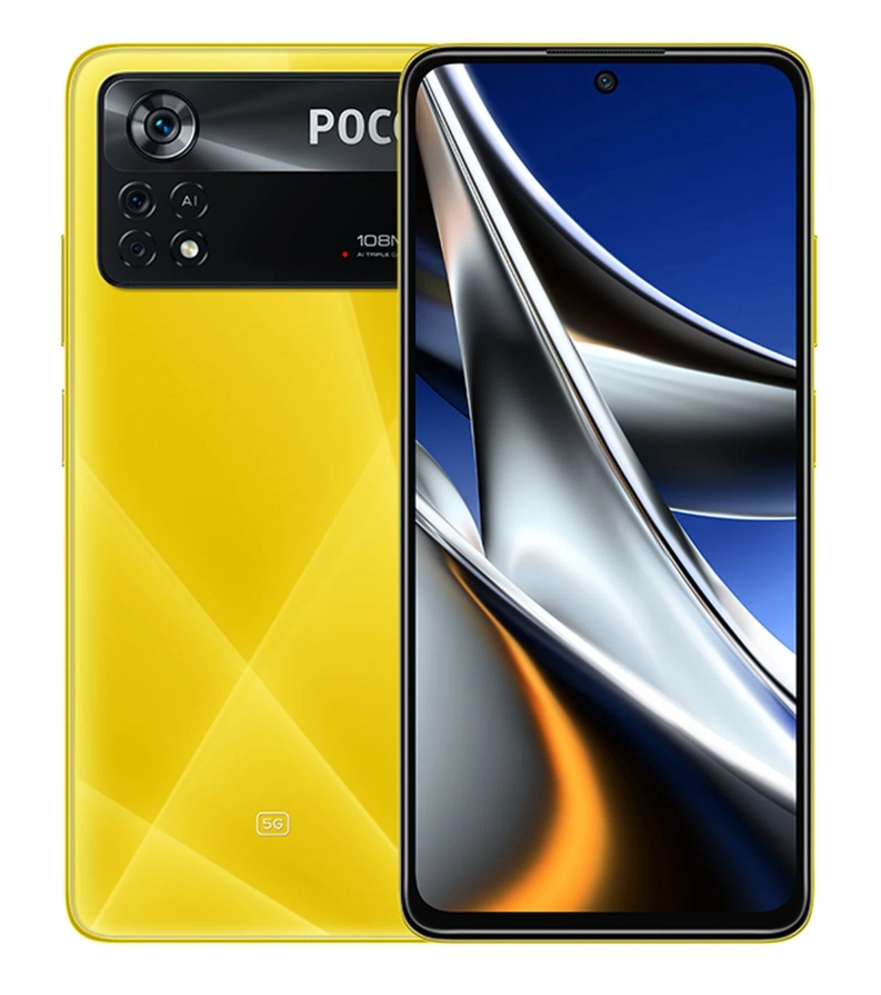 Смартфон Xiaomi Poco X4 Pro 5G 8/256GB Yellow купить