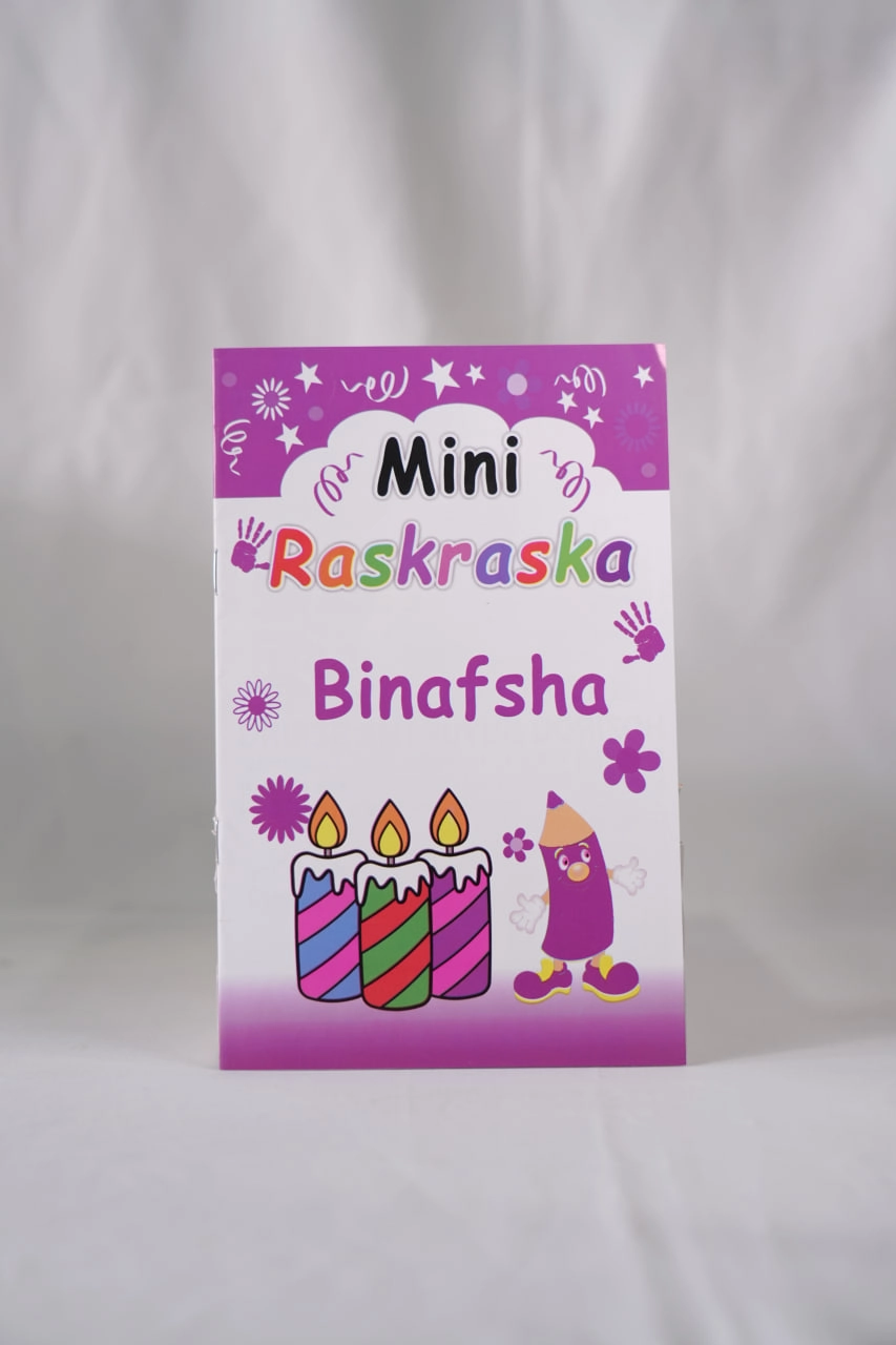 Мини раскраска 10 хил ранг (10 та китоб) - фото №12 Мини раскраска 10 хил ранг (10 та китоб) купить