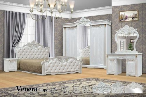 Спальный гарнитур ''VENERA KUPE'' купить