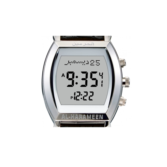 Часы Al-Harameen HA6260FGWL недорого