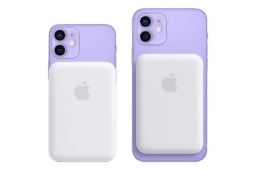 Apple MagSafe Battery Pack tashqi akkumulyatori onlayn