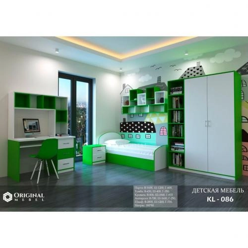 KL-086 bolalar mebeli sotib olish