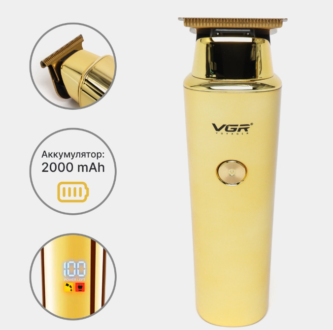 Триммер VGR V-947 купить