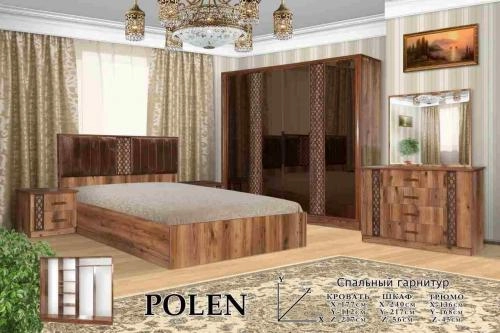 Спальная мебель POLEN купить