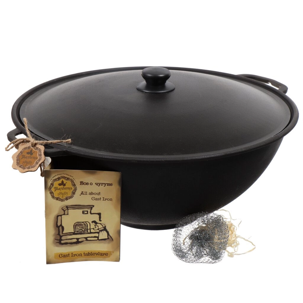 Kazan Maysternya 12 litr V12S2Wok arzon