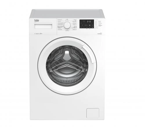 Beko WSRE7612XWW 7 Kg kir yuvish mashinasi sotib olish