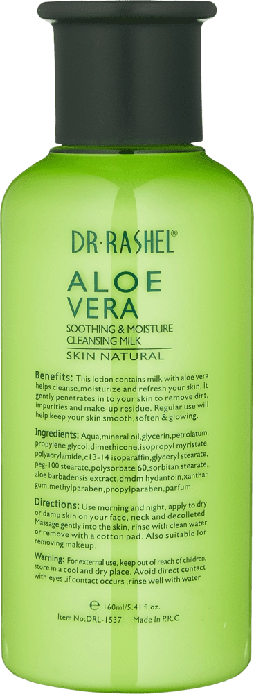 DR.RASHEL ALOE VERA 160ML YUZ TOZALOVCHI VOSITASI arzon