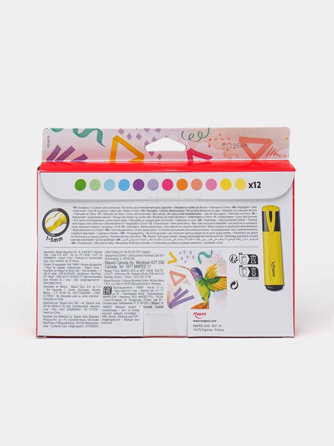 Маркер текстовой Maped "Creativ Plaster Friends Super Girl", 12 цветов доставка