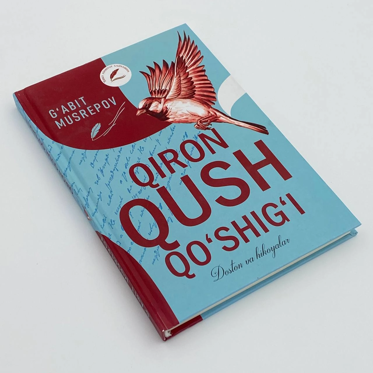 Ғарит Мусперов: Қирон қуш қўшиғи недорого