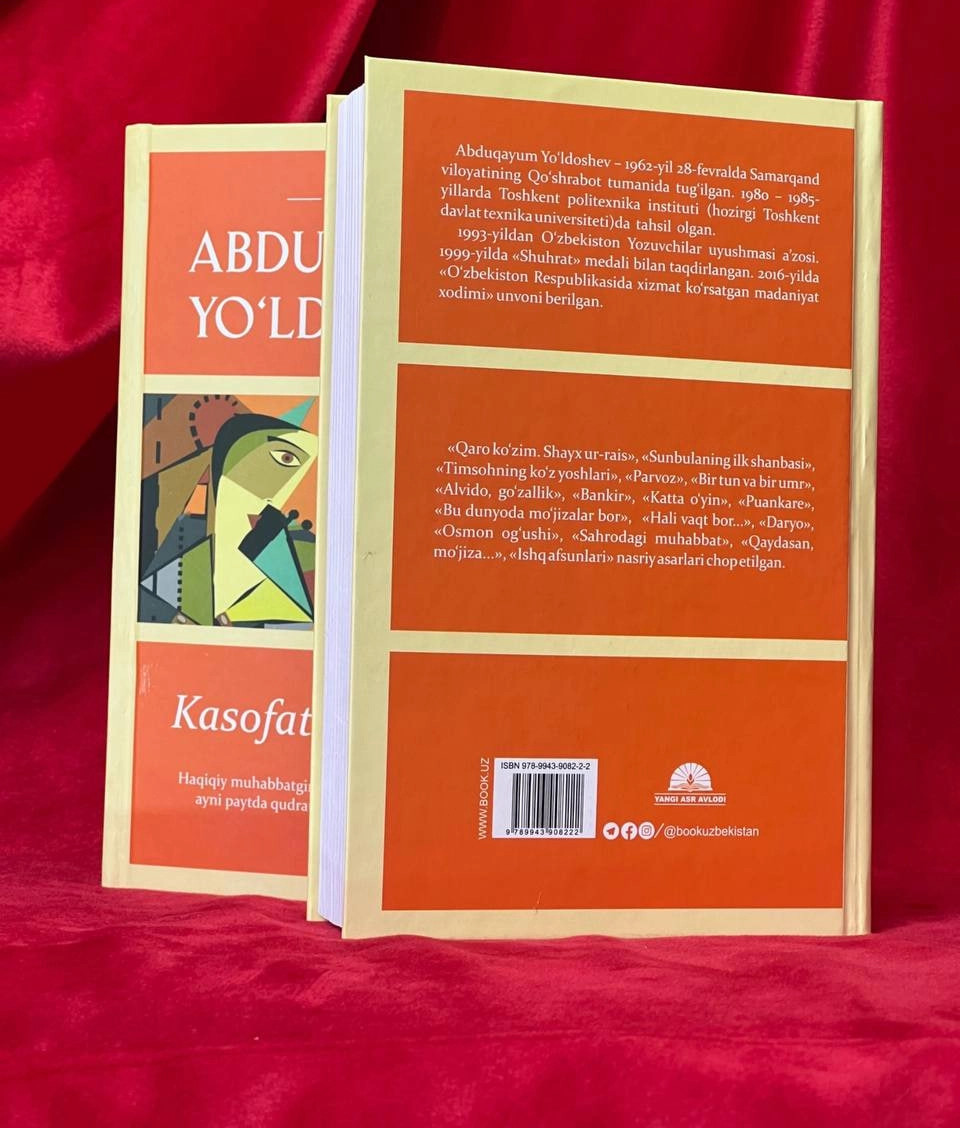 Abduqayum Yoʻldoshev: Kasofat raqamlar - rasm №3 Abduqayum Yoʻldoshev: Kasofat raqamlar arzon