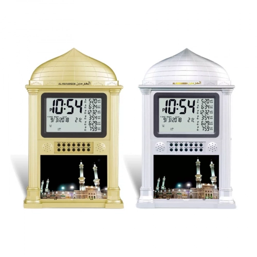 Настенные часы Al-Harameen HA4002 Silver недорого