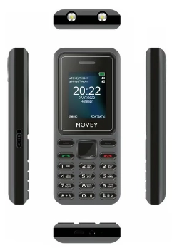 Novey P20 Gray telefoni onlayn