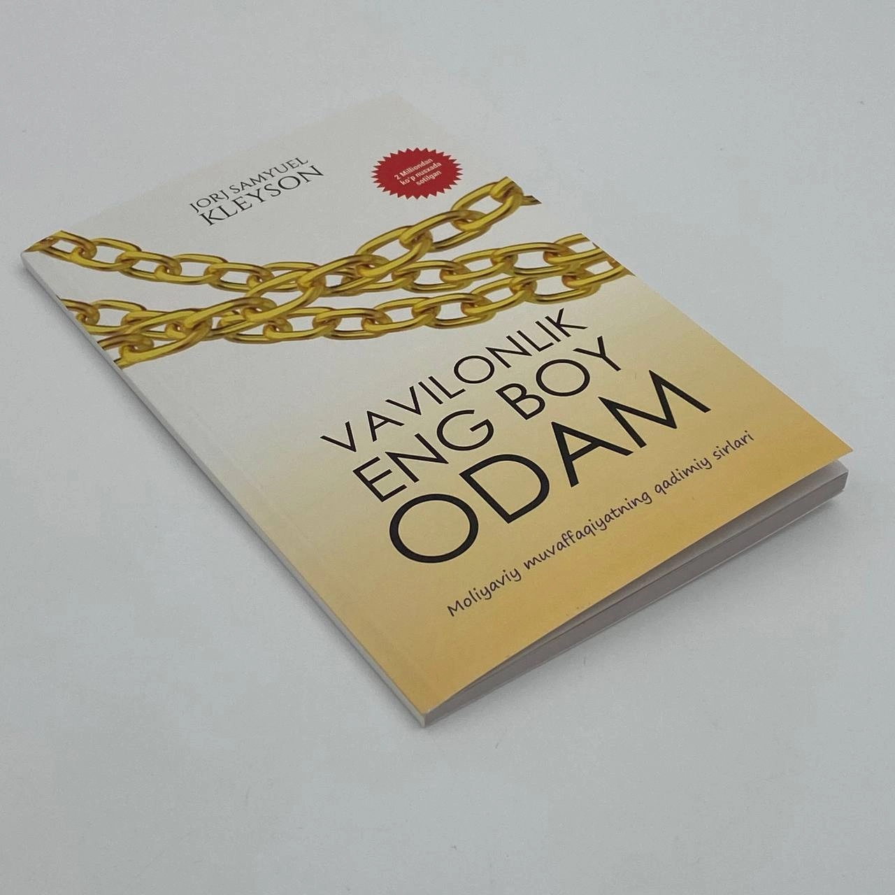 Жорж Самуэл Клейсон: Вавилонлик энг бой одам (Global books) в Узбекистане