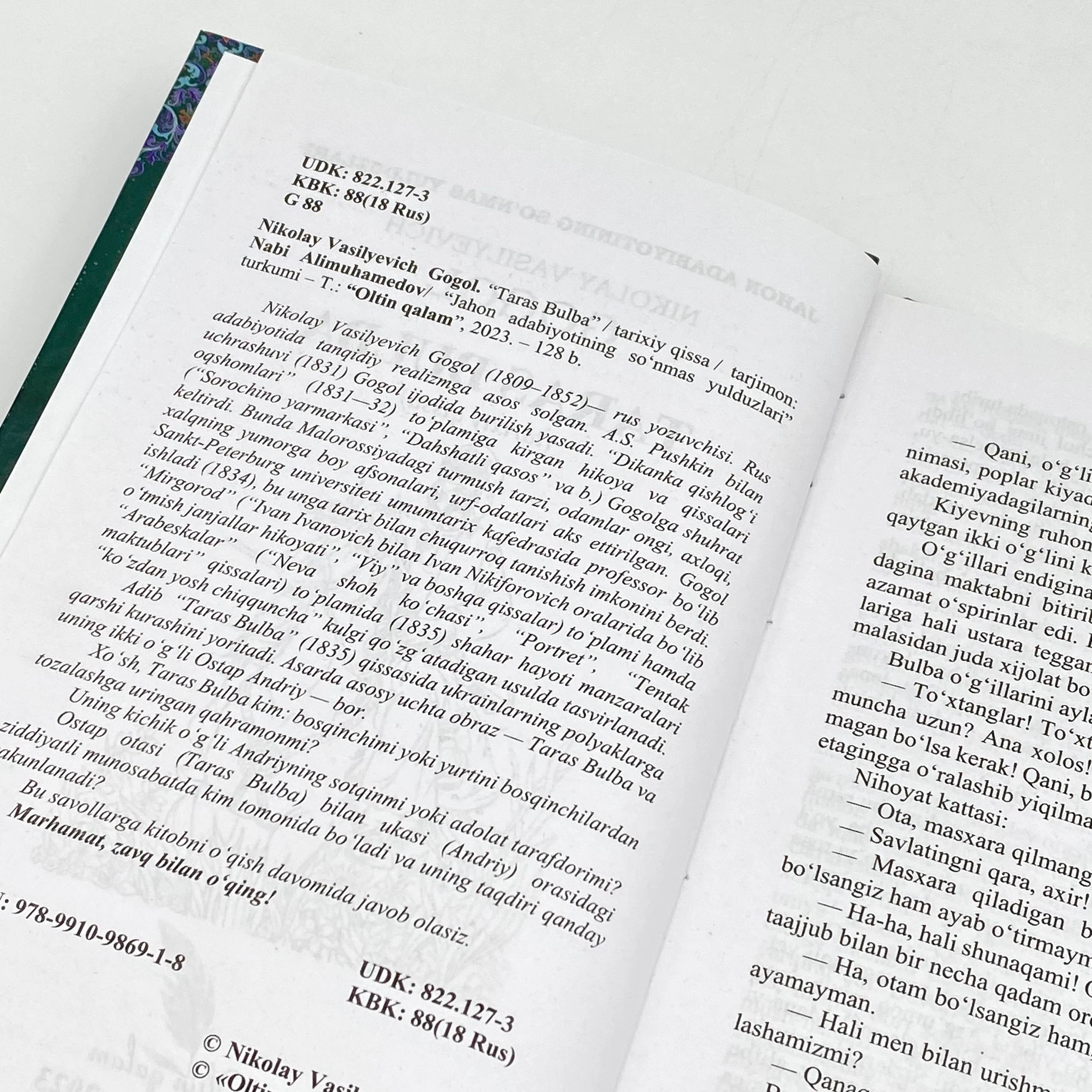 Nikolay Gogol: Taras Bulba O'zbekistonda