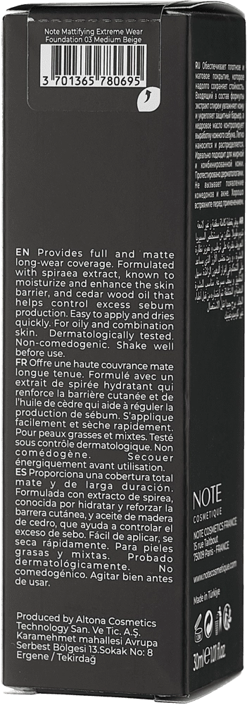 Тональный крем  NOTE MATTIFYING EXTREME WEAR FOUNDATION 03 SPF15 (30 мл) в Узбекистане